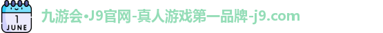 j9.com
